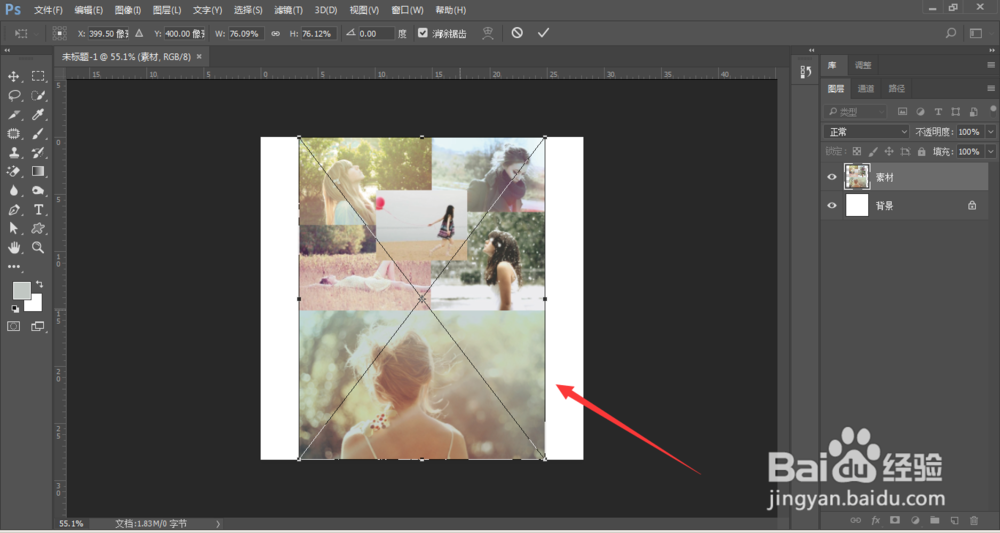 如何将Eps文件放入PS中
