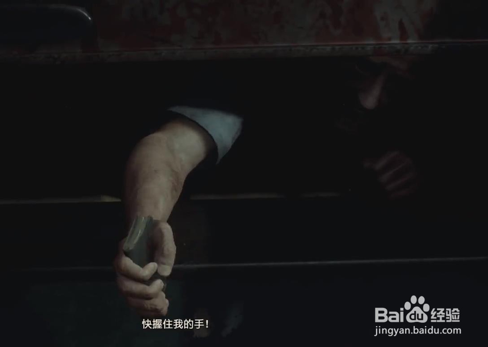 生化危机2重制版 所有文件位置一览(一)