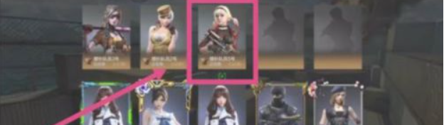 电竞传奇雨墨100%攻略#校园分享#