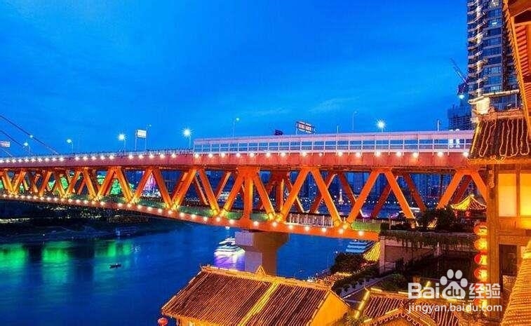 重庆旅游注意事项
