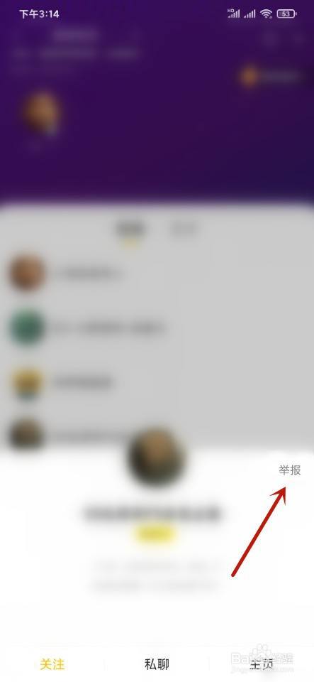 1f9feadca039131f4c91db6ee275f2c4ed990ad4.jpg?x-bce-process=image%2Fresize%2Cm_lfit%2Cw_500%2Climit_1%2Fquality%2Cq_80