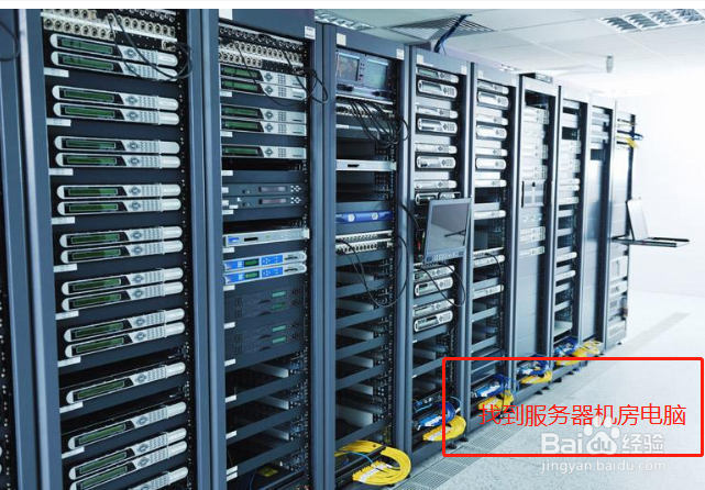 如何给服务器加内存