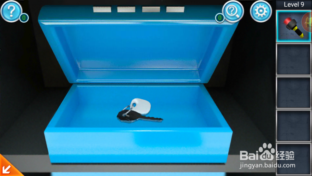 密室逃脱：逃出办公室第九关攻略