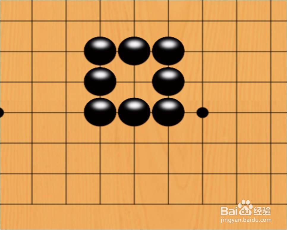 从零开始学围棋——地(空)