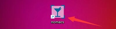 nomacs如何设置色调/饱和度启动快捷键