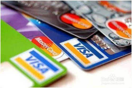 中信信用卡怎么查额度