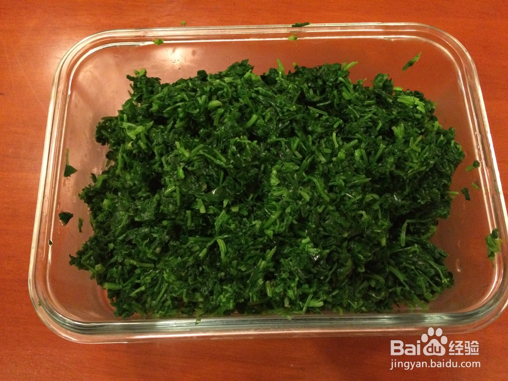 新手易做的金花菜馄饨