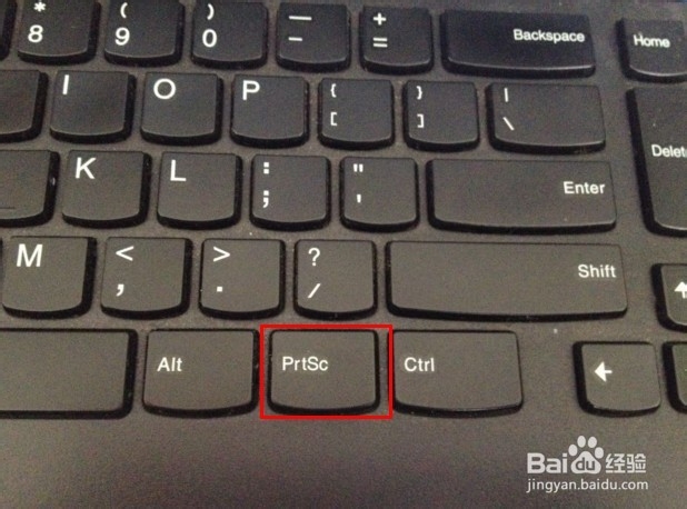 windows8.1如何给屏幕截图