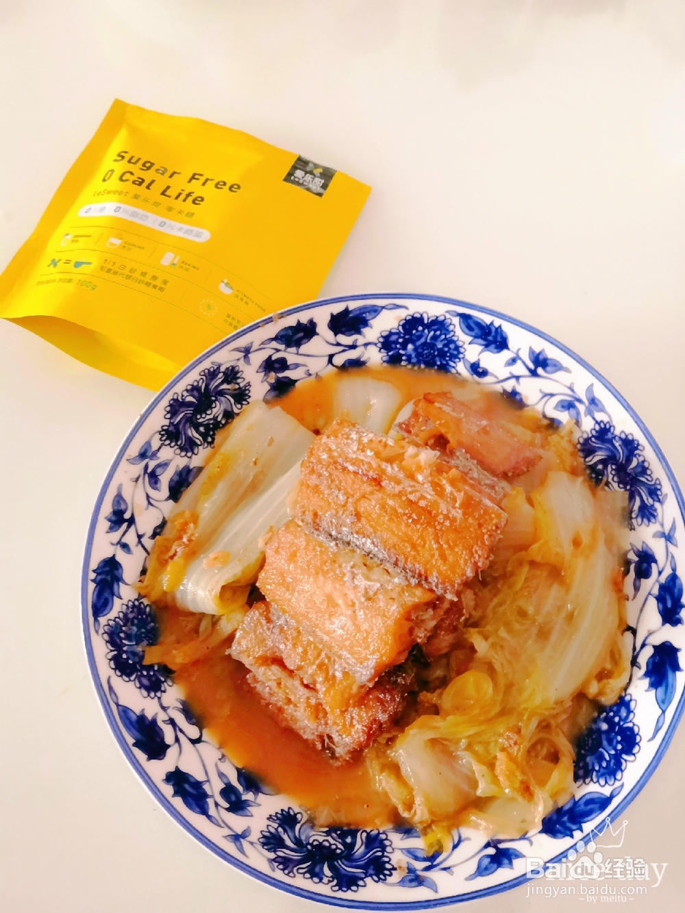 厨爸教你做带鱼扒白菜