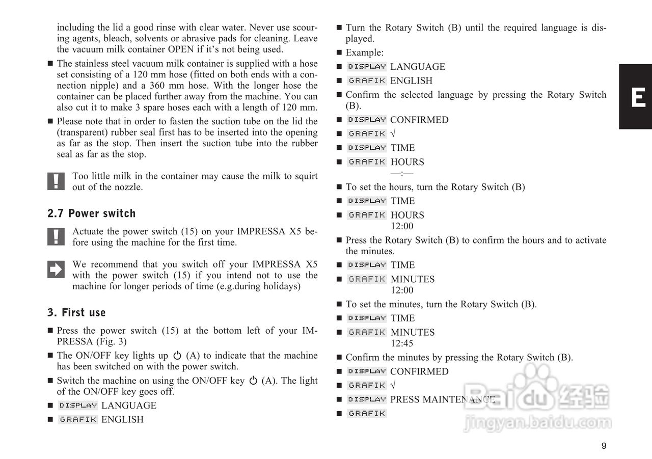 JURA IMPRESSA X5咖啡机使用手册:[1]