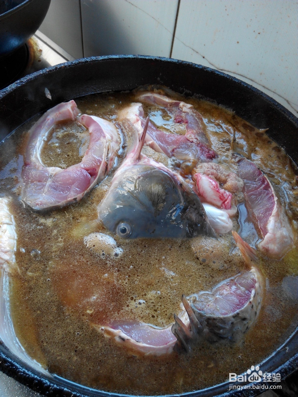 独家私房菜——酱豆鱼