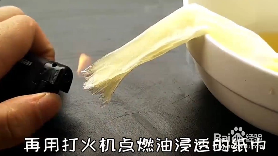 如何简单分辨优质食用油和劣质食用油