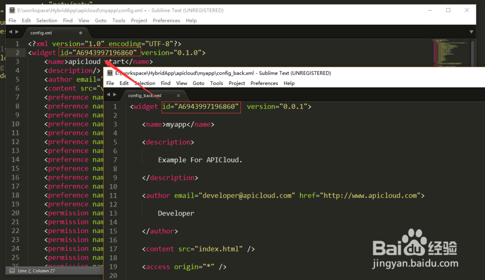 如何快速开发一款混合应用?