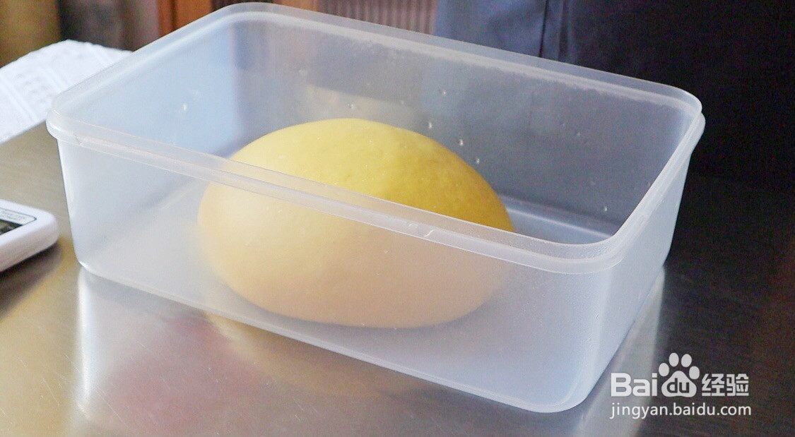 芒果多多吐司的做法