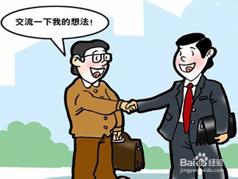 如何做一名中职班主任？