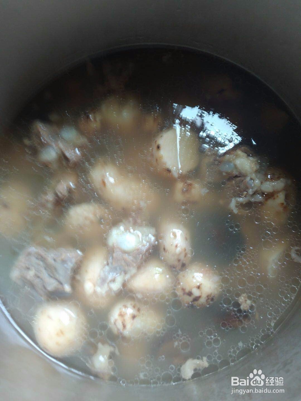 芋头山药排骨汤的做法