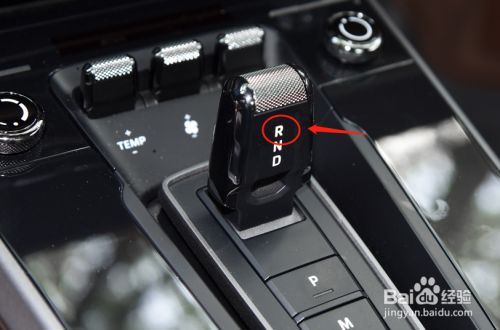 保时捷911汽车档位怎么使用