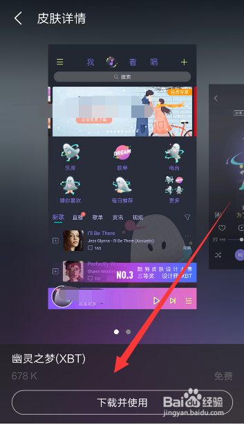 酷狗音乐