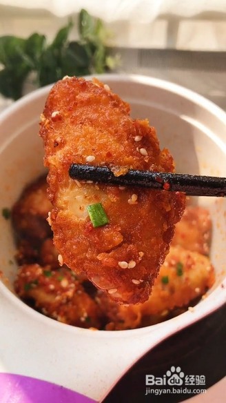 美味的炸鸡翅