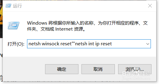 绝地求生出现battleye,游戏不启动怎么办
