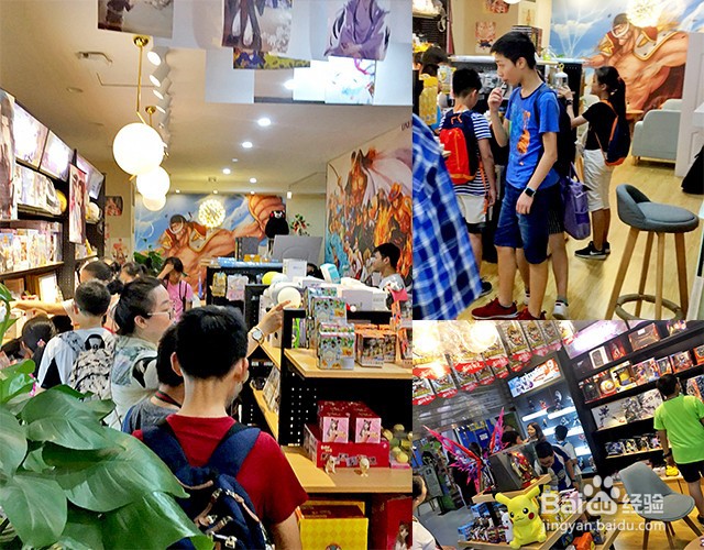 动漫店经营的方法