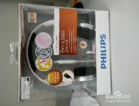 飞利浦SHM7110U耳机 测评