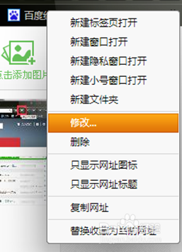 网吧、机房上网怎样“不”频繁输入密码
