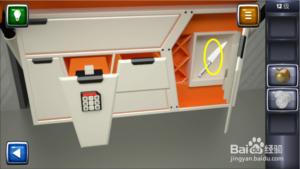 逃生挑战3图文攻略：[12]12级