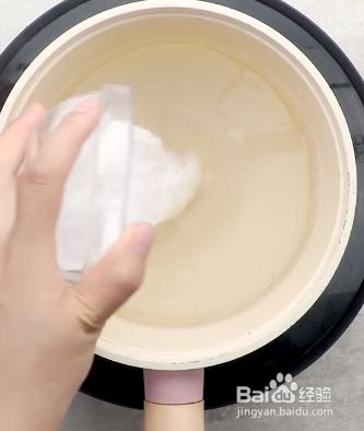 黄桃果冻的做法