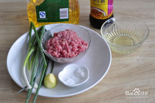 苏式鲜肉月饼