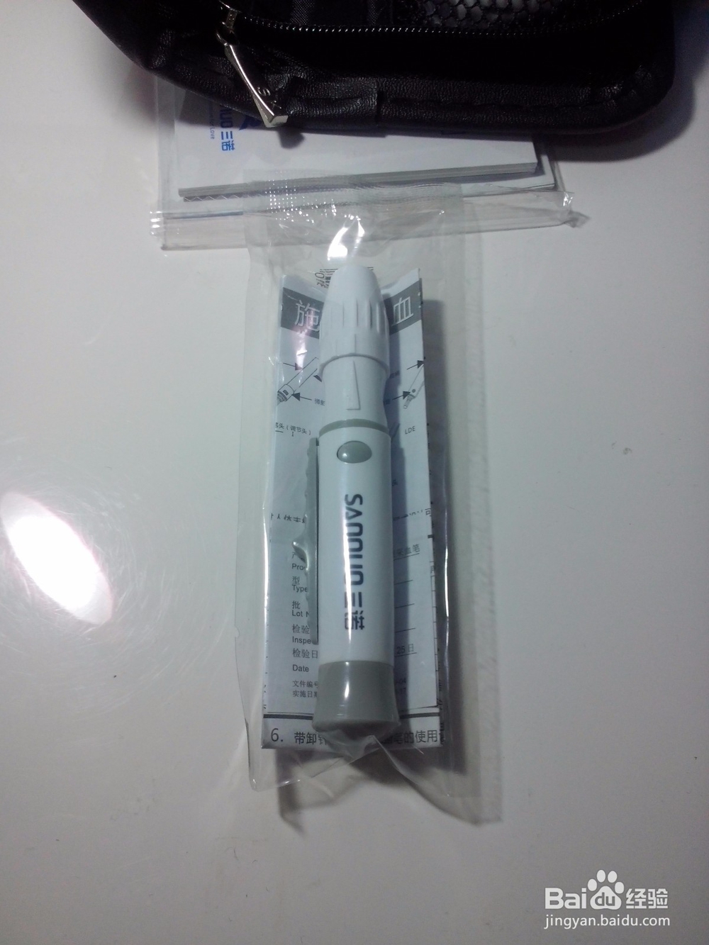 #首晒#三诺安准血糖测试仪开箱