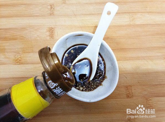 鲜嫩爽口的凉拦荷兰豆，5分钟就可以上桌