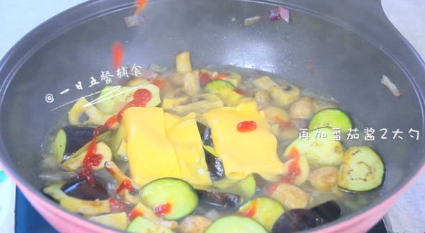 洋葱口蘑煮茄丁