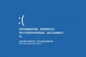 win10如何手动触发蓝屏