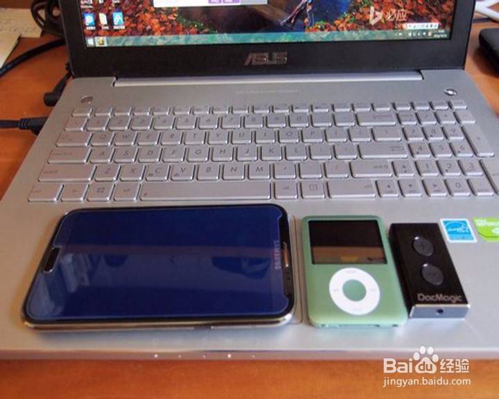 拜亚动力DTX501p评测