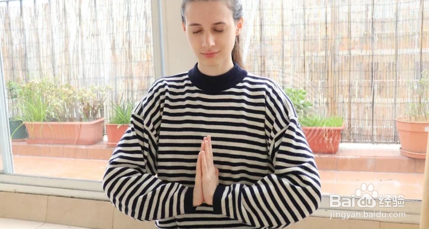 如何做一个有魅力的女人