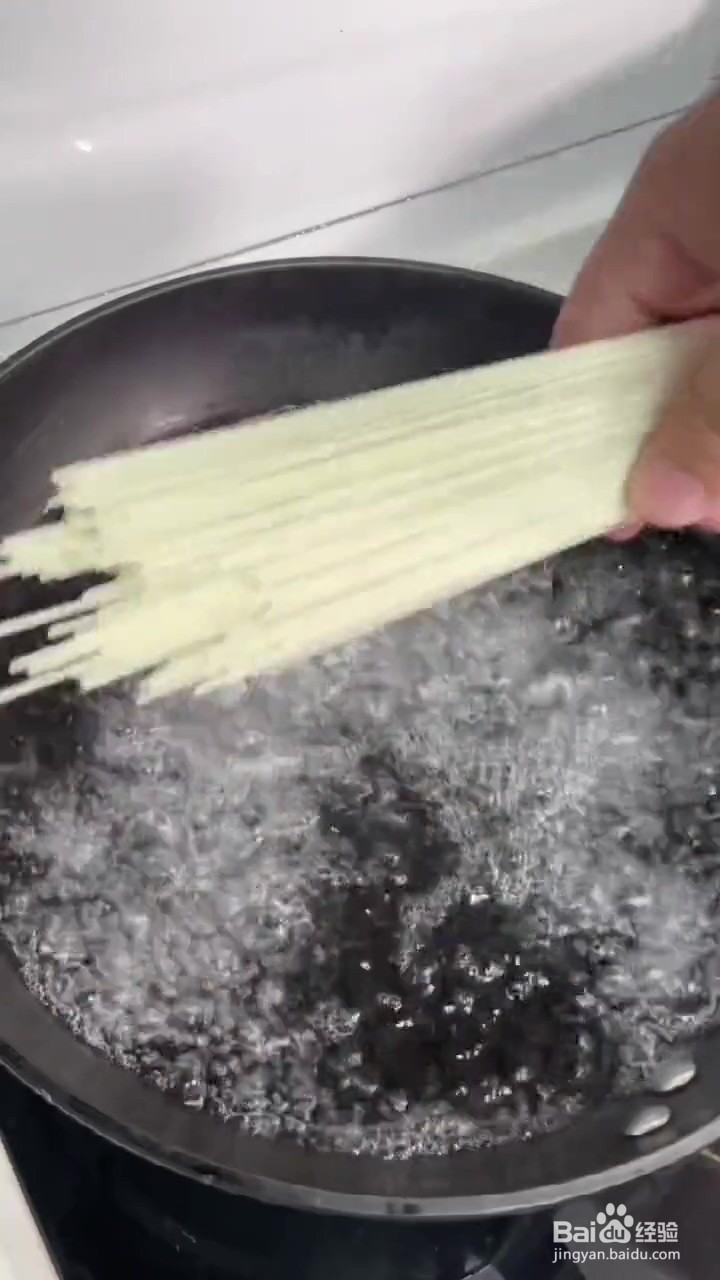 如何制作多剁椒拌面