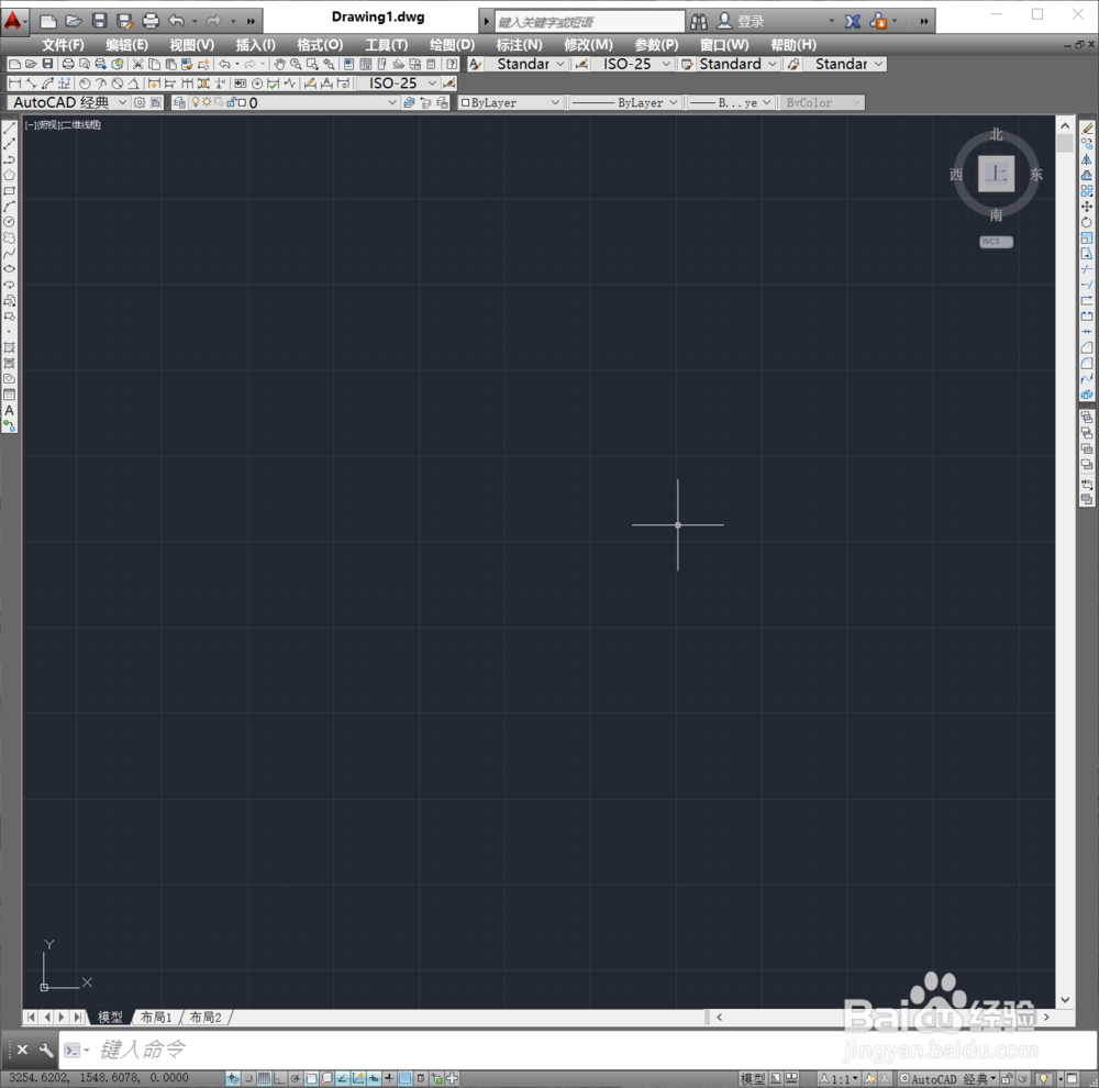 CAD怎么插入文字