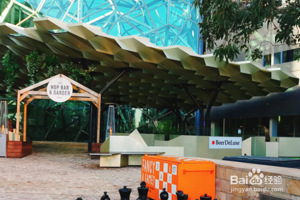 文化中心的联邦广场