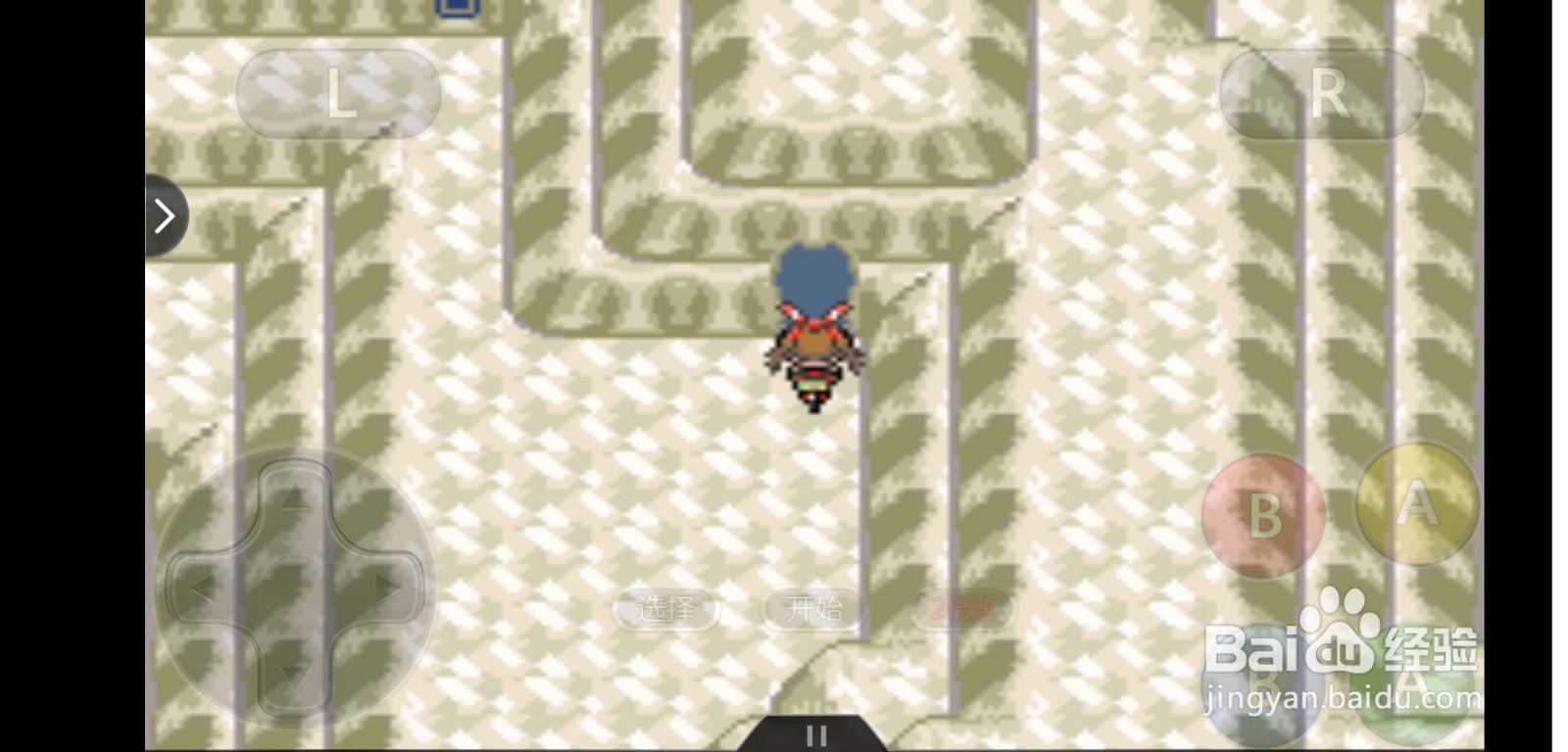 口袋妖怪究极绿宝石4.B固拉多的抓捕方法