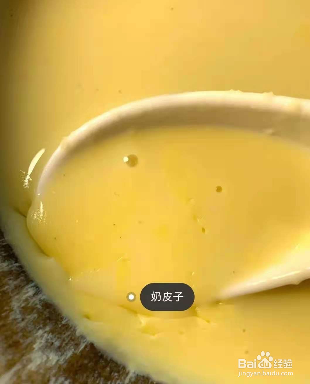 玉米汁的做法