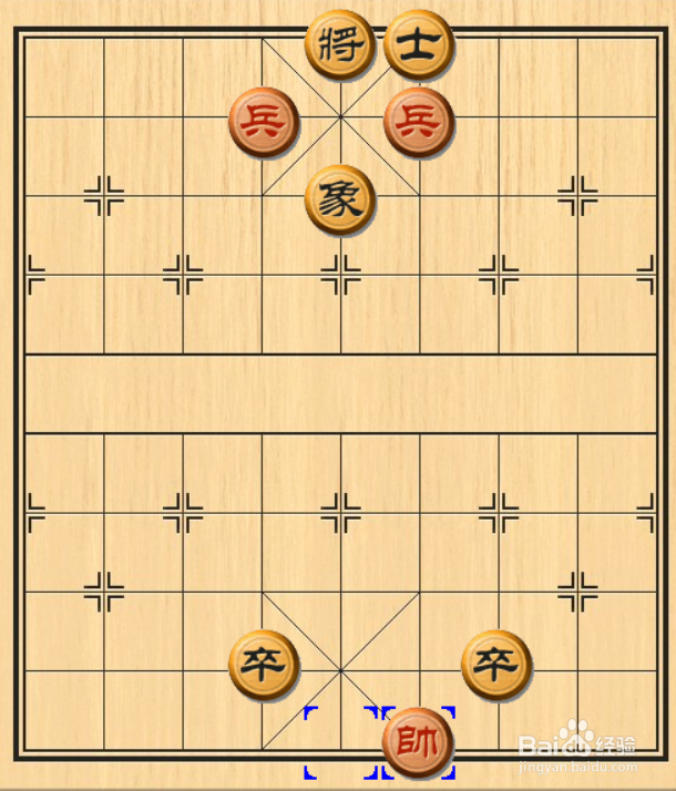 象棋二鬼拍门的走法