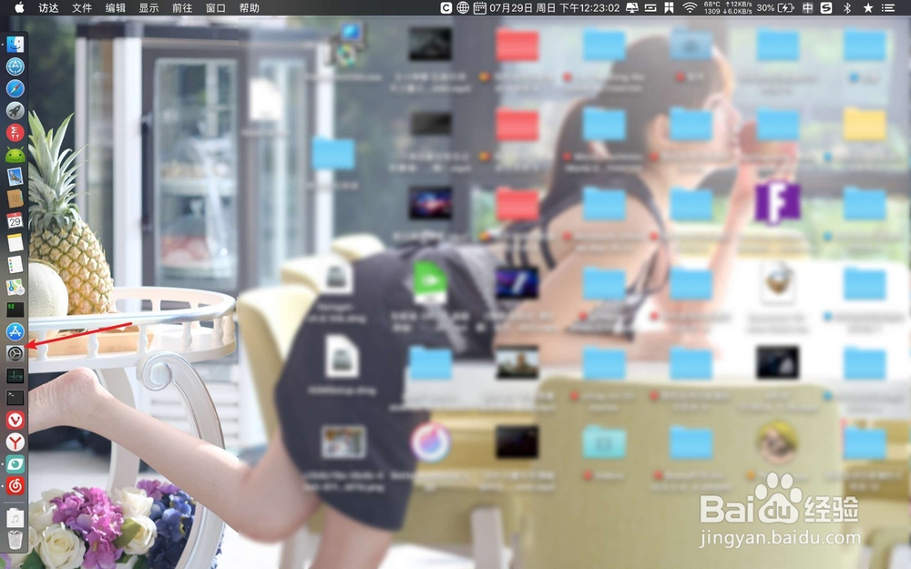 苹果电脑macbook没有声音怎么解决
