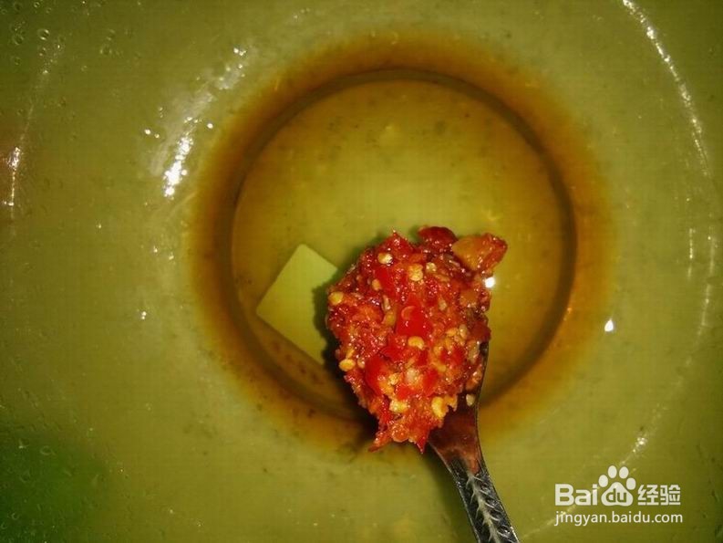 小米辣酱拌香辣茼蒿