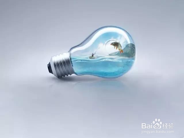 如何用PS合成灯泡中的垂钓者?
