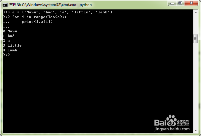 Python3.x那些事儿：[15]range()函数