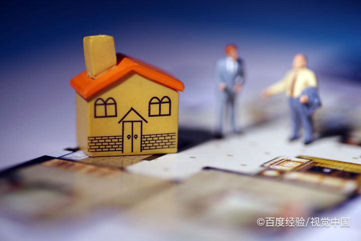 房产销售电话邀约话术与技巧