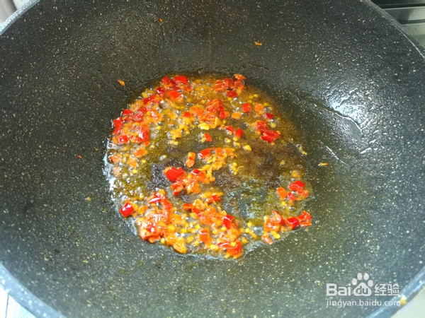 鱼香茄子的做法