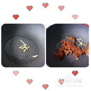 下饭菜鱼香肉丝