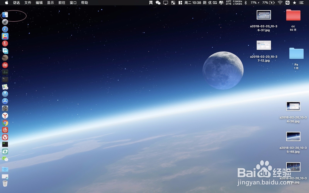 Mac如何卸载Windows，Mac双系统怎么删除一个